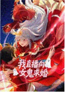 幕间休息 二次元91动漫收录的短篇动画封面
